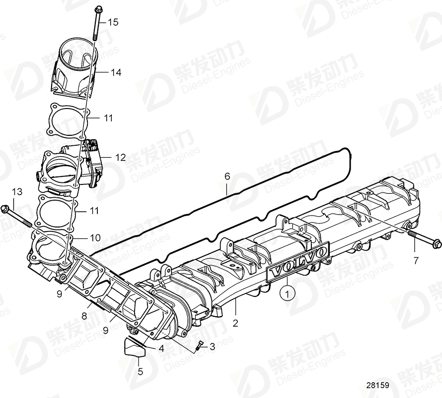 volvo penta Connecting pipe 22579827 Drawing